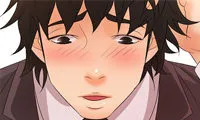 Office Troubles - Chapter 16