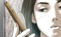 Only You - Chapter 12