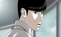 Only You - Chapter 31
