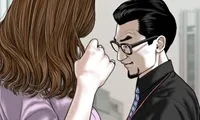 Only You - Chapter 37