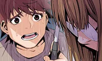 Our Complications - Chapter 39