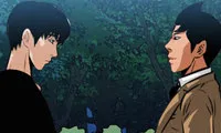 Path to Salvation - Chapter 74