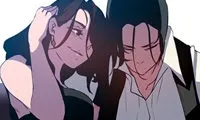 Rain Curtain - Chapter 16