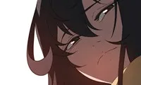Rain Curtain - Chapter 33