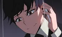 Rain Curtain - Chapter 37