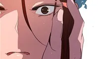 Rain Curtain - Chapter 6