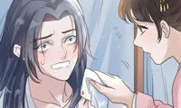Repeating You - Chapter 1