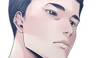 Salamander - Chapter 32