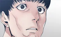 Salamander - Chapter 33