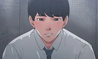 Salamander - Chapter 3