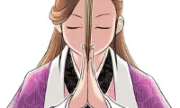 Secret World of Martial Arts - Chapter 1