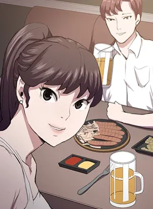 She's Too Much for Me - Chapter 43