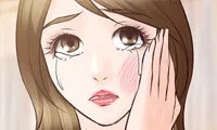 Silhouette - Chapter 71