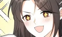 Some Kind of Marriage - Chapter 14