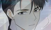 Some Kind of Marriage - Chapter 3