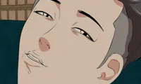 Something New - Chapter 40