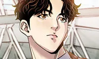 Sponsor (Drama) - Chapter 1
