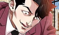 Sponsor (Drama) - Chapter 39