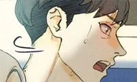 Sponsor - Chapter 27