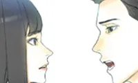 Sponsor - Chapter 32