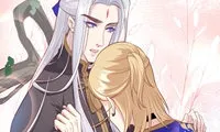 Strange Family - Chapter 100
