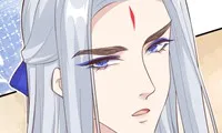 Strange Family - Chapter 102