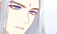 Strange Family - Chapter 14