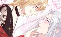 Strange Family - Chapter 27