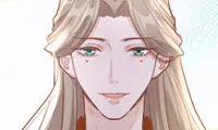 Strange Family - Chapter 36