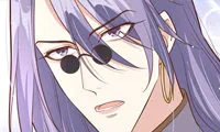Strange Family - Chapter 40