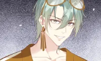 Strange Family - Chapter 57