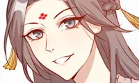 Strange Family - Chapter 6