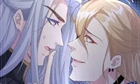 Strange Family - Chapter 96