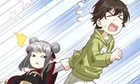 Strange Family - Chapter 97