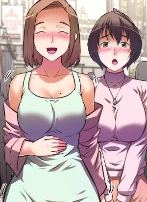 Streamer Aunt - Chapter 25
