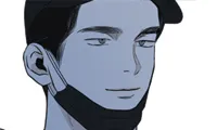Sugar High - Chapter 16