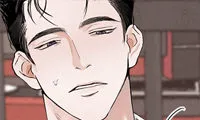 Sugar High - Chapter 2