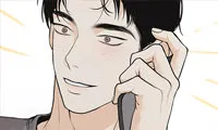 Sugar High - Chapter 5
