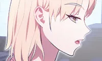 Sun-Kissed Seduction - Chapter 3