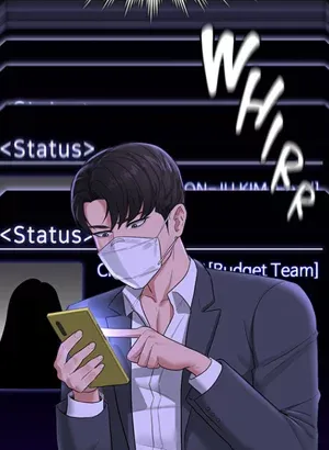 Supervisor Access - Chapter 34