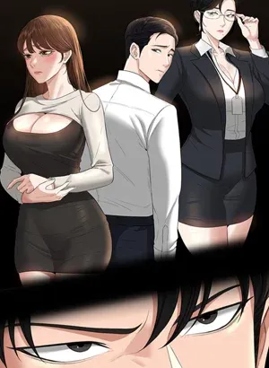 Supervisor Access - Chapter 43