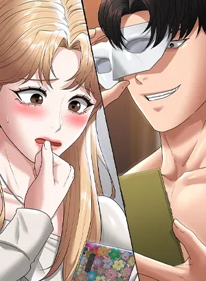 Supervisor Access - Chapter 71