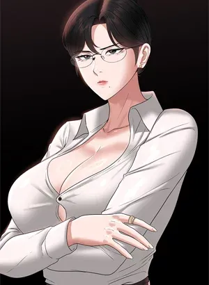 Supervisor Access - Chapter 75
