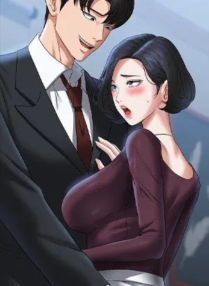 Supervisor Access - Chapter 87