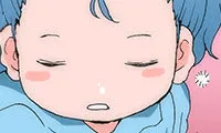 Tekiller - Chapter 11