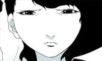 Tekiller - Chapter 28