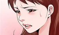 Temptations - Chapter 3