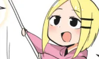 The Amazing Siblings - Chapter 77