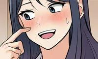 The Bare Game - Chapter 17