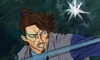 The Blade Demon - Chapter 14